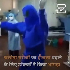 Doctors Cheer Up ICU Patients, Perform Bhangda In The Hospital Ward