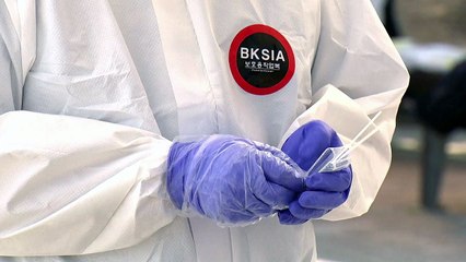 어린이집 교사 26만6천 명 선제 검사...37명 감염 확인 / YTN