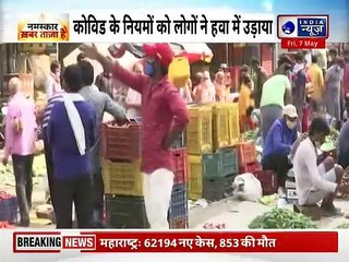 Top 100 News | देश दुनिया की 100 बड़ी खबरें  | Top News Headlines | Breaking News |