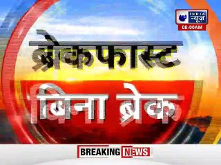 Top 100 News | देश दुनिया की 100 बड़ी खबरें  | Top News Headlines | Breaking News |