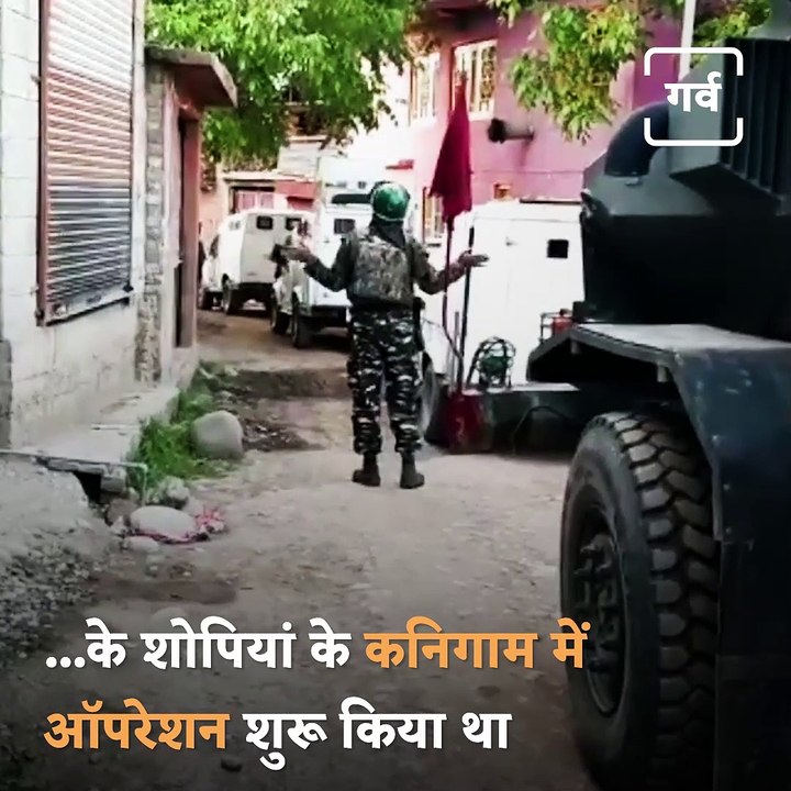 Tausif Ahmad, Terrorist Of Al-Badr Organization Surrenders To Indian Army, Asks His Members Also To Surrender