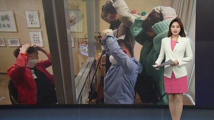 [앵커리포트] 코로나 시대...어버이날 '新풍경'은? / YTN