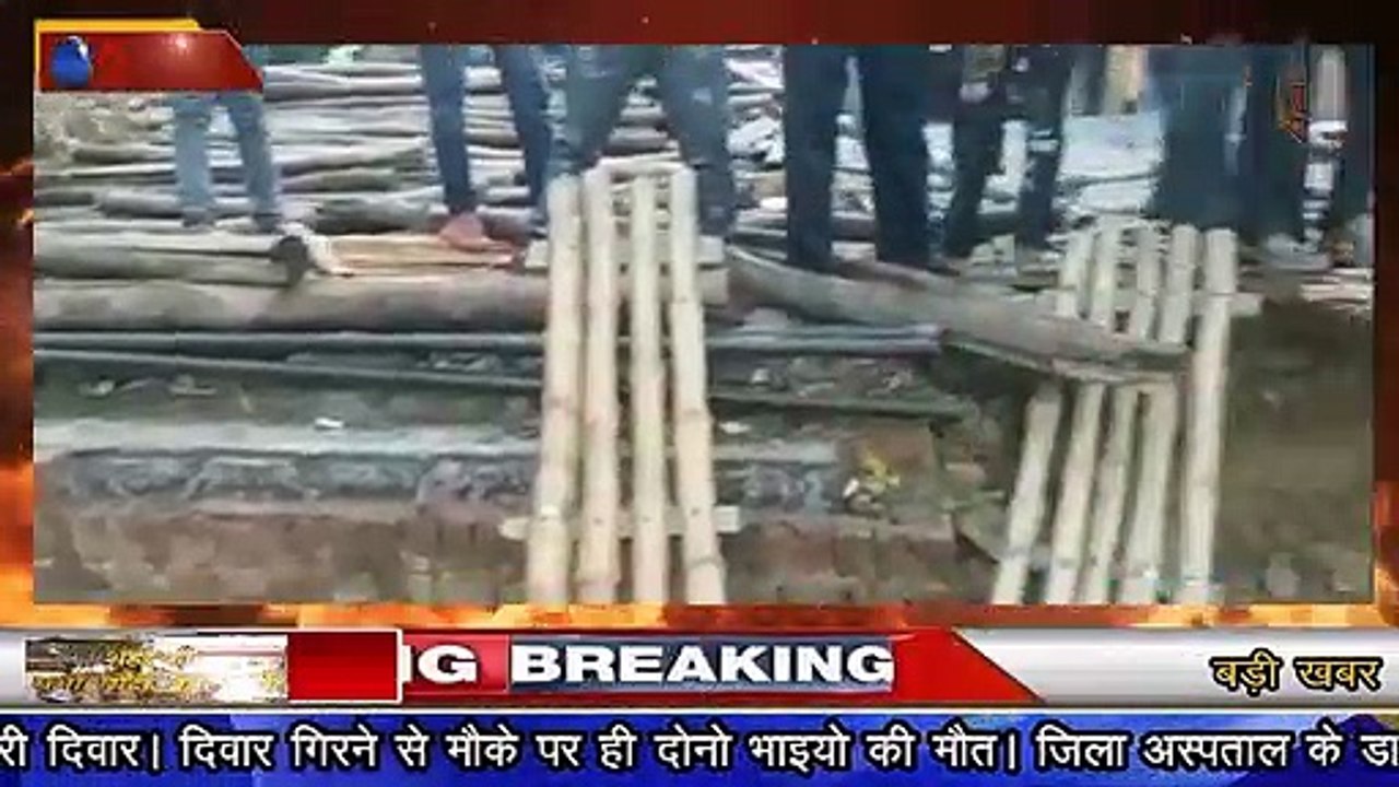 bachho pr giri diwara  07-05-2021
