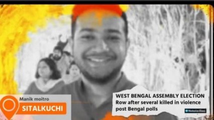 BJP tweets India Today journalist as Sitalkuchi victim