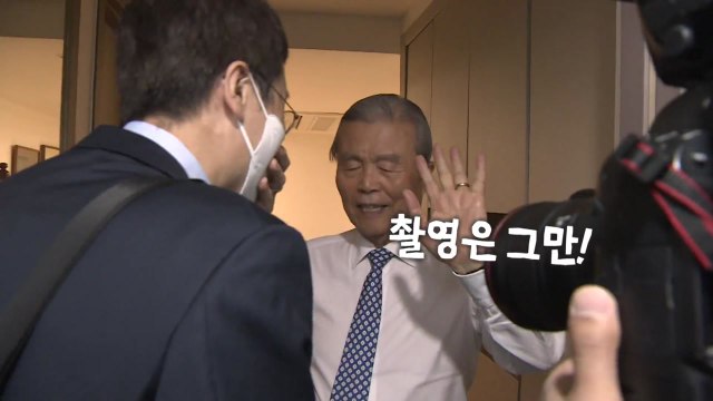 [뉴스큐] 김종인 찾아간 초선 김웅 의원 / YTN