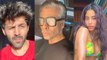 Janhvi Kapoor और Kartik Aaryan की क्या भयंकर लड़ाई हुई Dostana 2 के सेट पर? | FilmiBeat