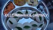 इडली बनाने की रेसिपी || Idli with chutney & sambar recipe || चावल की सबसे मुलायम इडली बनाने की विधि