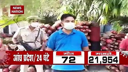4 Arrested For Black-Marketing Of Oxygen Concentrators In Delhi