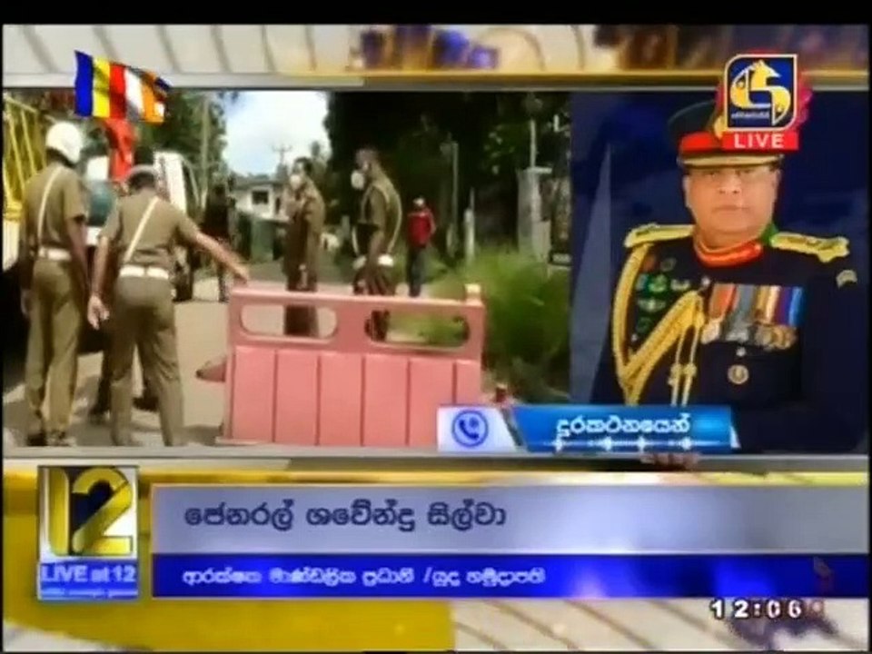 Live at 12 - 07-05-2021
