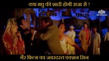 Will Madhu marry Raja Scene | Gair (1991) | Ajay Devgn | Raveena Tandon | Reena Roy | Ajinkya Deo | Kiran Kumar | Paresh Rawal | Bollywood Movie Scene