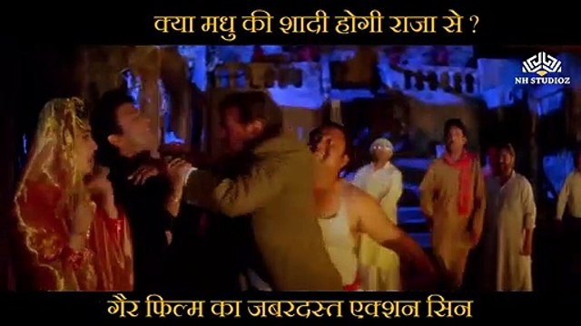 Will Madhu marry Raja Scene | Gair (1991) | Ajay Devgn | Raveena Tandon | Reena Roy | Ajinkya Deo | Kiran Kumar | Paresh Rawal | Bollywood Movie Scene