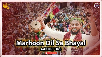 Marhoon Dil Sa Bhayal | Aakhri Urs | Sindhi Song | Sindhi Gaana