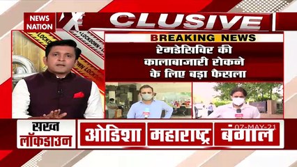 Remdesivir injection will now be available in hospital :Rajastha