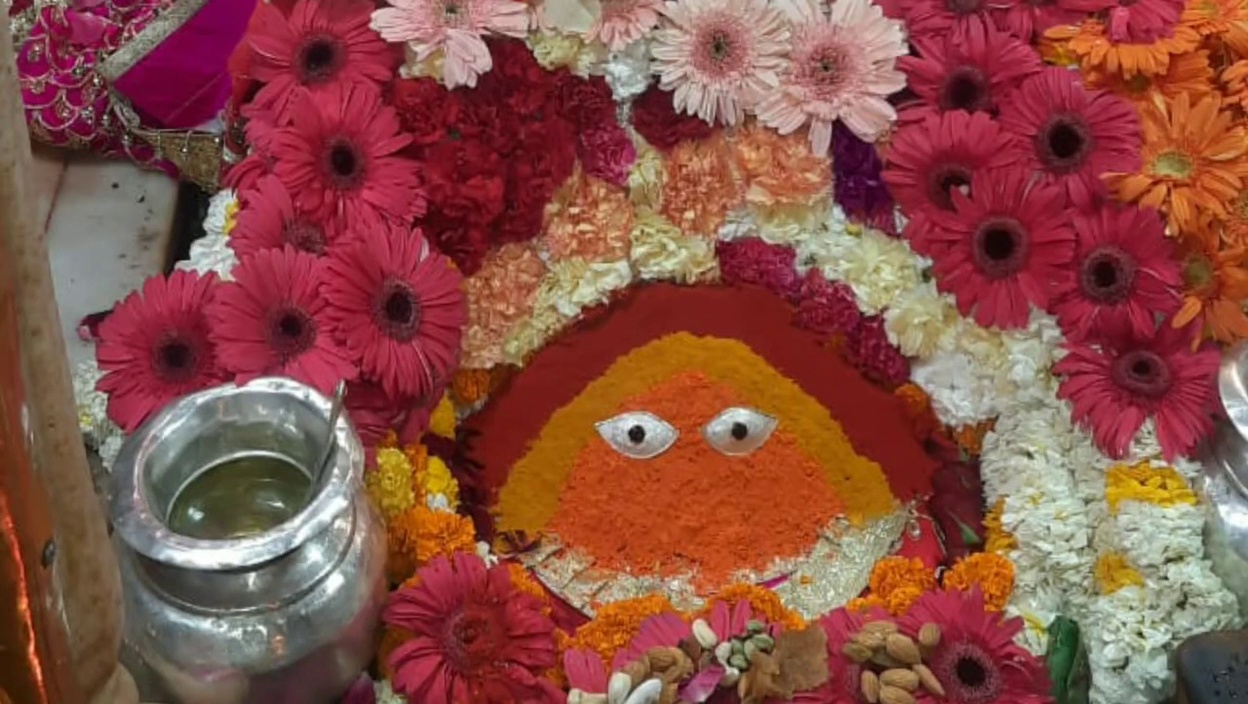Mata Rani Bhajan