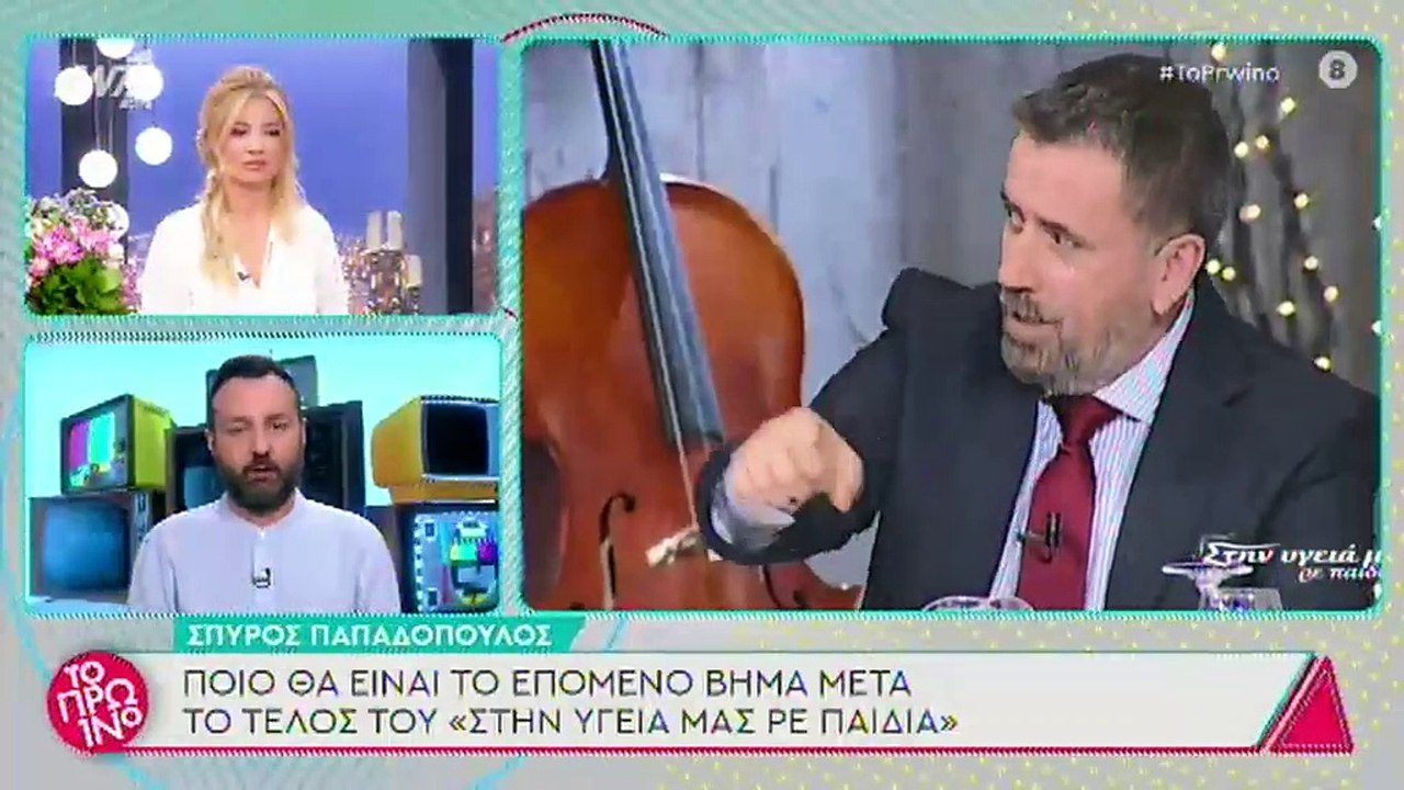 Παπαδόπουλος: Αυτό είναι το επόμενο βήμα μετά τ...