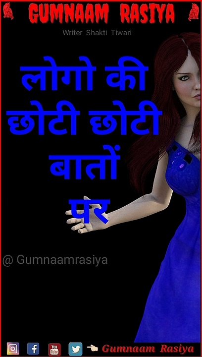 New trending 4k full screen status|| 4k hd status || full 4k hd status|| 4k resolution