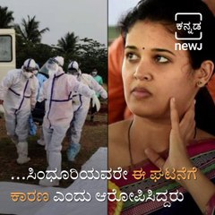 Mysore DC Rohini Sindhuri VS Chamarajanagara DC Dr. M.R. Ravi