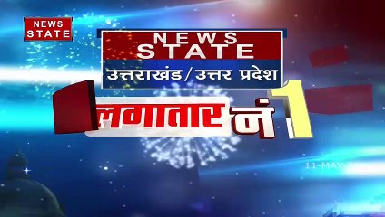 Download Video: Uttar Pradesh: अयोध्या पहुंच CM योगी ने किया कोविड कमांड अस्पताल की निरिक्षण, देखें रिपोर्ट