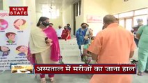 Uttar Pradesh: CM योगी का गोरखपुर का दौरा, कोरोना तैयारियों का लिया जायजा