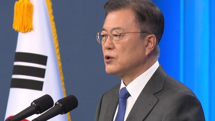 [뉴스앤이슈] 野, '文 청문회 발언' 발끈...김부겸·장관 후보자 3인 운명은? / YTN