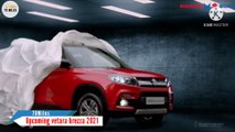आगयी BREZZA डीजल  | Upcoming vitara brezza 2021 | Sunroof | Launch in Diwali | Features | Price | New brezza launch date in india