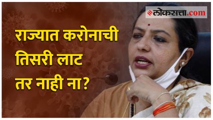 लोकांनी दक्षता घेण्याची गरज