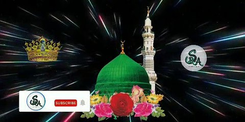 #HUM AAQA KE MANANE WALE HAI #NAAT