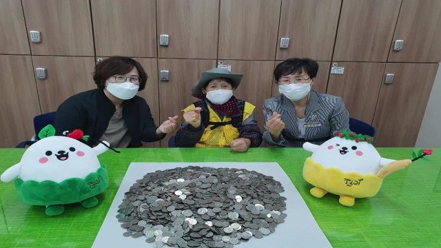 폐지 주워 모은 돈 깨끗이 닦아 기부한 80대 할머니 / YTN