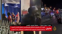 المسجد الأقصى.. 53 إصابة في اعتداء الاحتلال على المصلين بآخر جمعة في رمضان(360P)