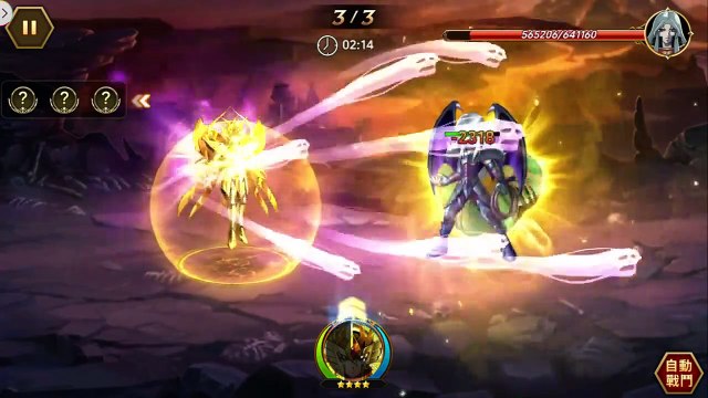 Saint Seiya Rebirth Galaxy Spirits Shaka God EXTRA