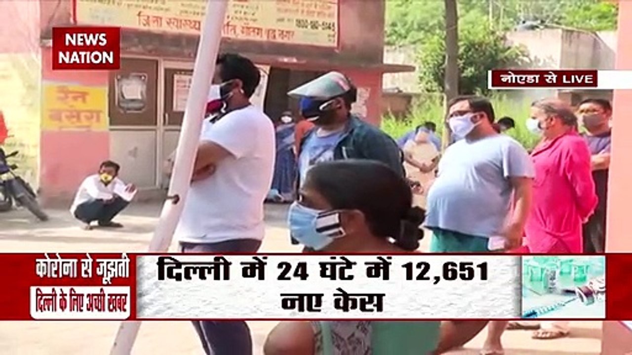Corona Virus: देश में कोरोना का कहर जारी, देखें...