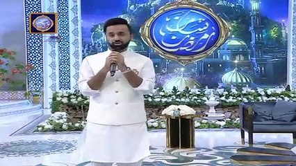Shan-e-Iftar - Segment: Qirat O Tarjuma - 7th May   2021 - Waseem Badami - ARY Digital