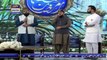 Shan-e-Iftar - Middath-e-Rasool(SAWW) - Durood O Salam - 7th May 2021 - Waseem Badami