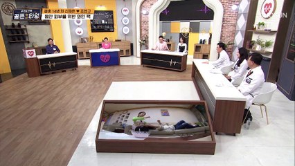 뽀송뽀송✧ 동안 피부 되는 초간단 와인팩 만들기  TV CHOSUN 210507 방송