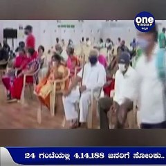Covid19Update : ದೇಶದಲ್ಲಿ ಒಂದೇ ದಿನ 3,31,507 ಸೋಂಕಿತರು ಗುಣಮುಖ | Oneindia Kannada