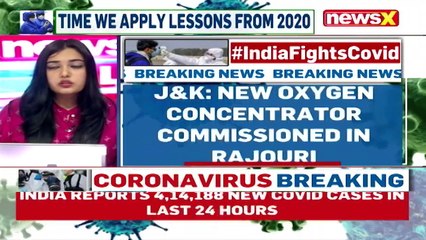 O2 Concentrator Commisioned In J&K 1K Litre Concentrator At Govt Med College NewsX