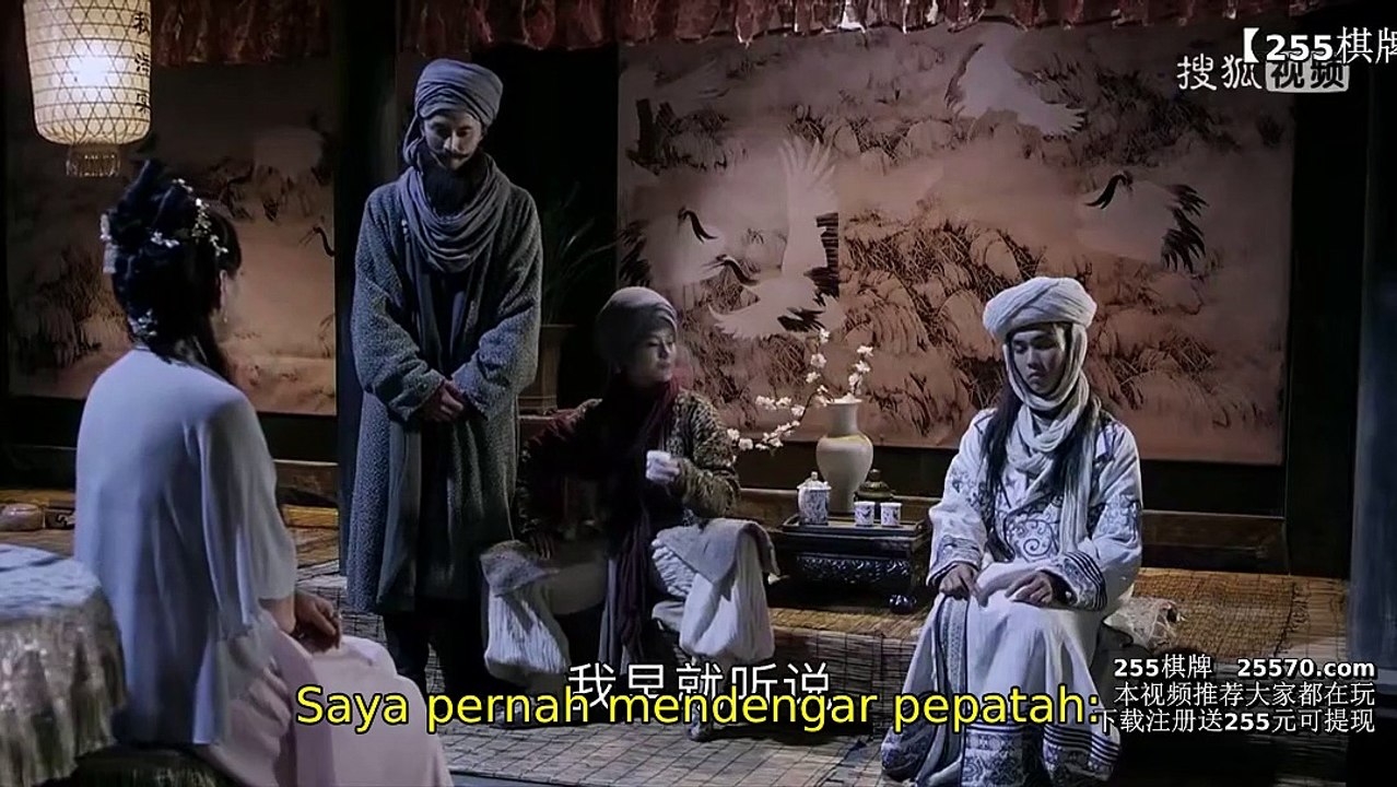 First Sword of Wudang 2021.E34-SUB INDO