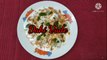 Dahi Vada Recipe for Eid and Iftar/ Soft Dahi Bhalla/ Quick and Easy Dahi Vada/ Ramzan Special recipe/ how to make soft dahi vada/ dahi vada kaise banate hai/ dahi vada kaise banta hai/ Dahi vade ke recipe/