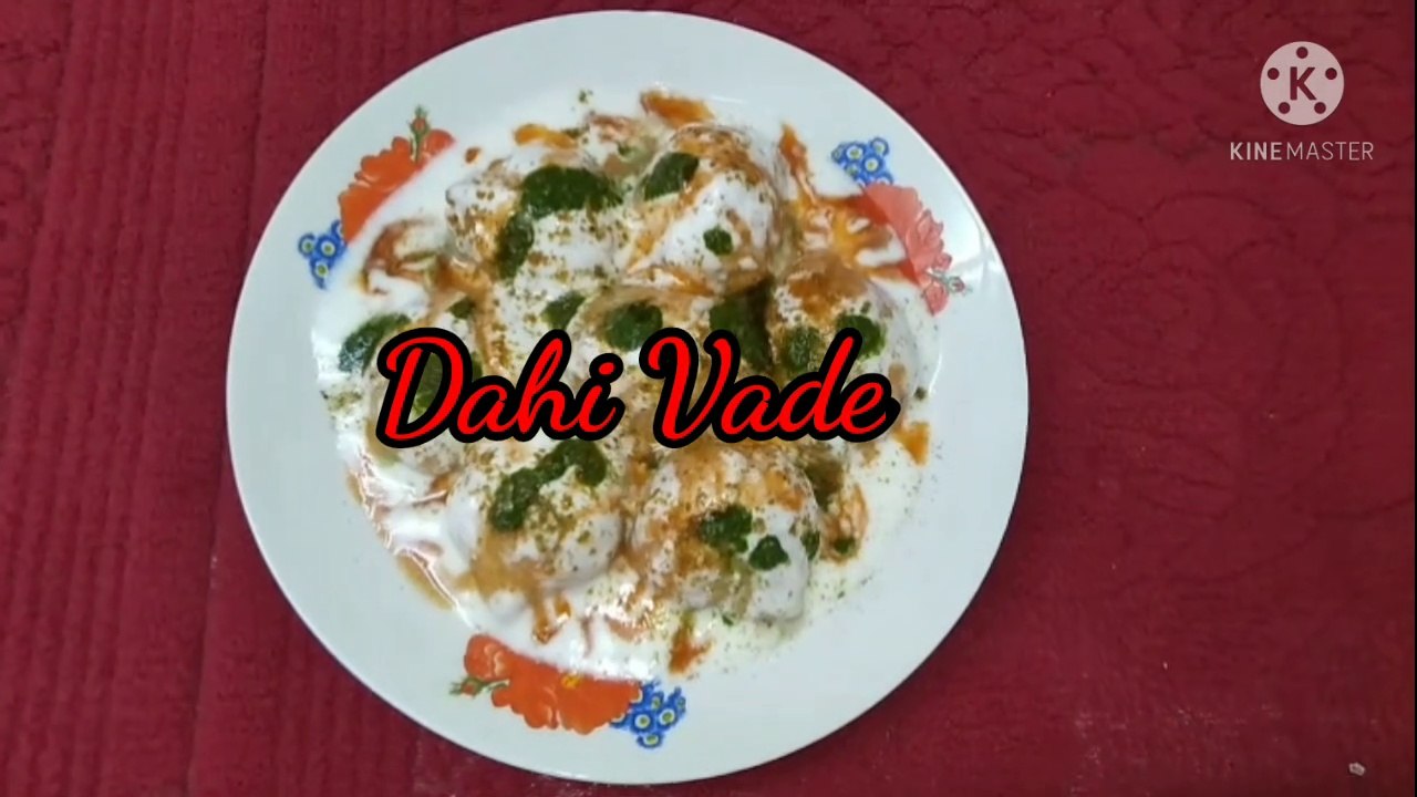 Dahi Vada Recipe for Eid and Iftar/ Soft Dahi Bhalla/ Quick and Easy