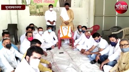 रालोद सुप्रीमो चौधरी अजित सिंह के निधन से किसानों और समर्थकों में दौड़ी शोक की लहर, देखें वीडियो-