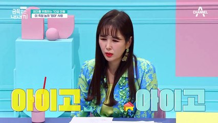 세 아이의 과격한 엄마 사랑(ㅠㅁㅠ) "엄마 손이 두 개뿐이라 미안해"