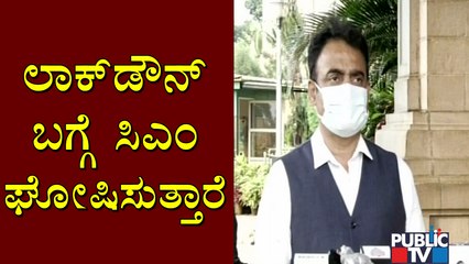 DCM Ashwath Narayan Says CM Yediyurappa Will Brief Media On Lockdown