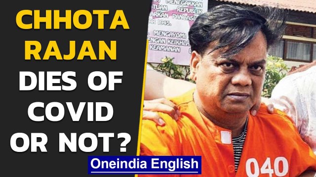 Mumbai gangster Chhota Rajan reported to be dead |AIIMS denies claims, says he is alive