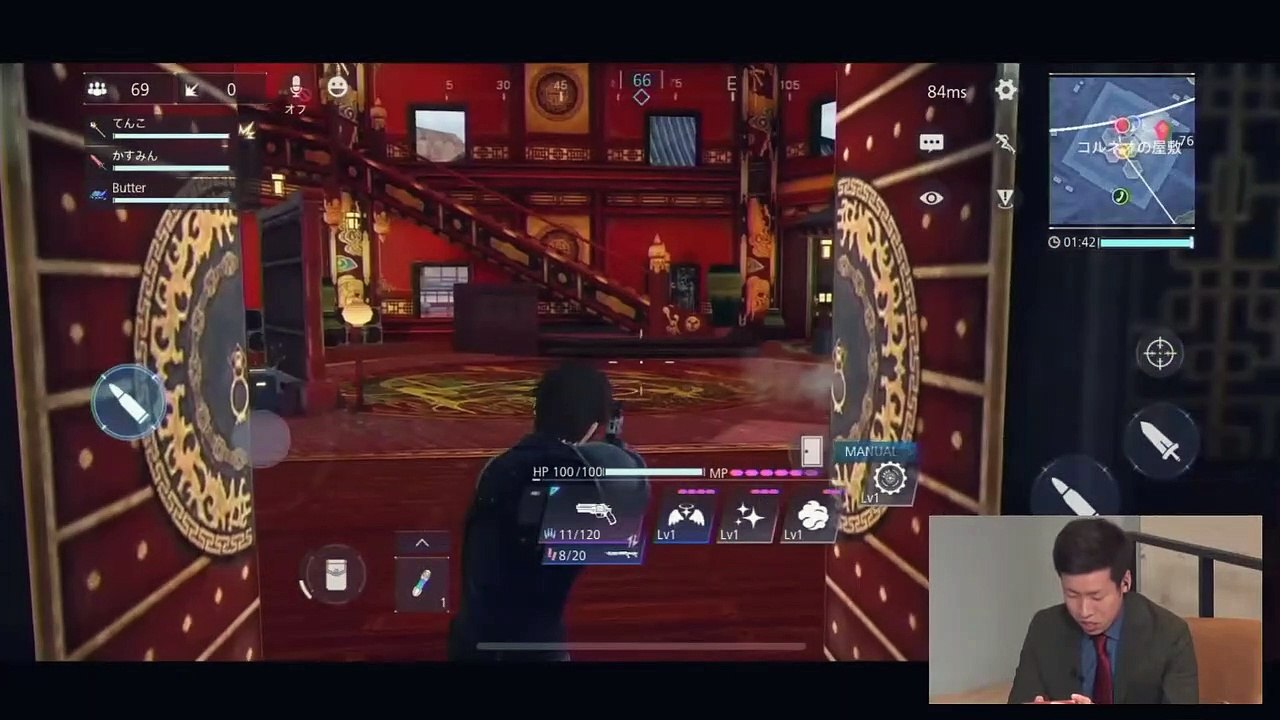 Final Fantasy VII The First Soldier Gameplay #2 - Trio Match