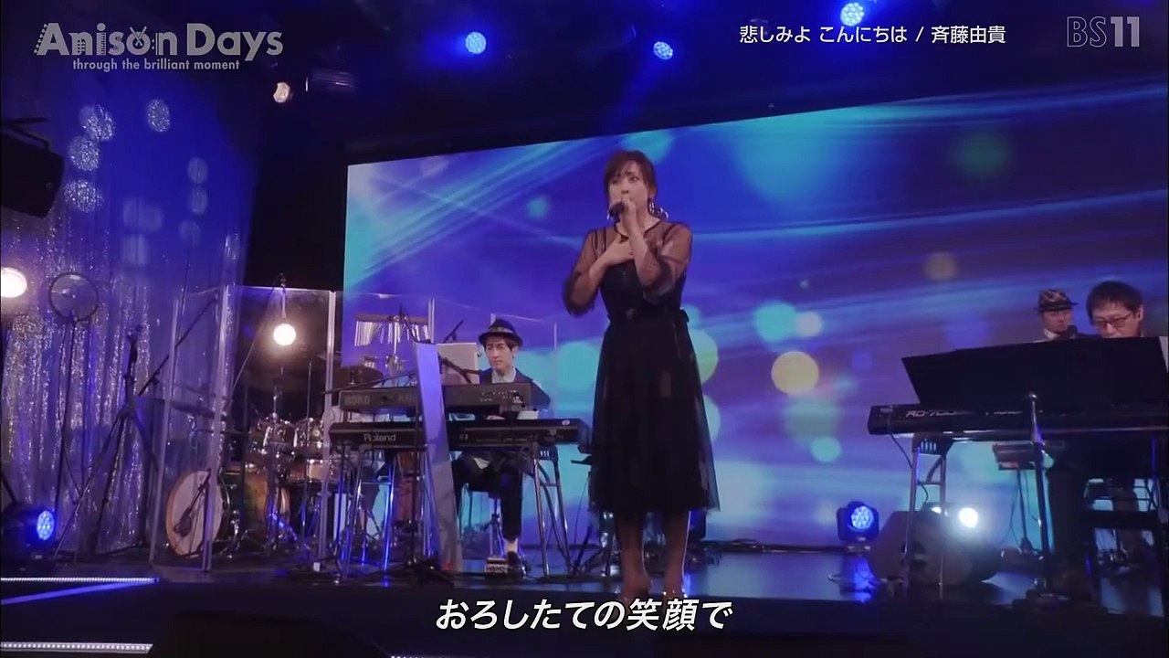 斉藤由貴 悲しみよこんにちは 21 動画 Dailymotion