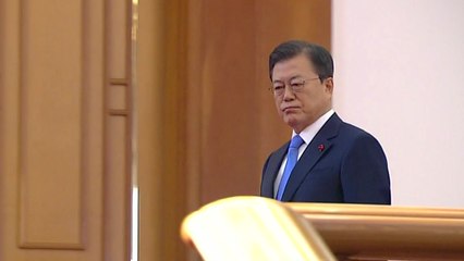 문 대통령, 오는 10일 취임 4주년 특별연설 / YTN