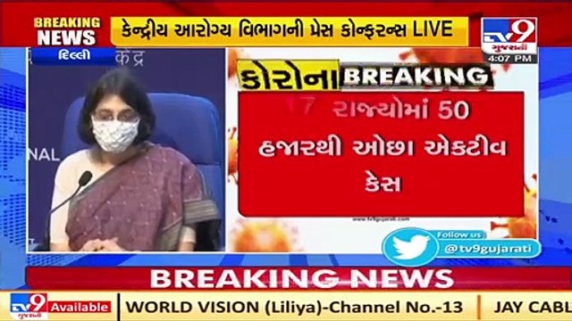 12 states currently having more than 1 lakh active Covid19 cases_ union health ministry _TV9News