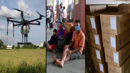Drones Set To Deliver Needs,కరోనా బాధితులకు డ్రోన్‌ సేవలు | ISRO