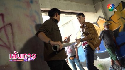 ทะเลเดือด : เบื้องหลังฉาก หลุยส์ - พีท ซ้อมคิวบู๊เพื่อความสมจริง ส่งท้ายความมันโค้งสุดท้าย