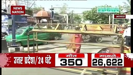 COVID19 :Mini Lockdown being violated in Agra City, watch here